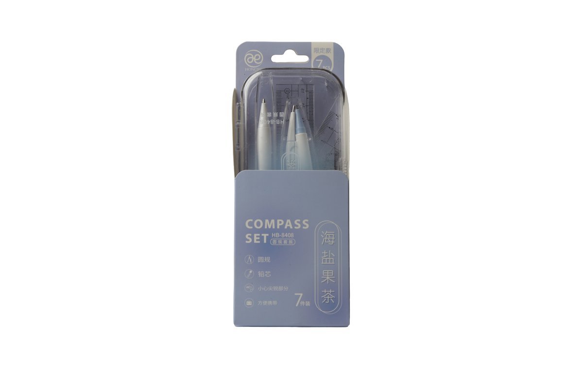 طقم هندسي 7 قطع رقم HB8408