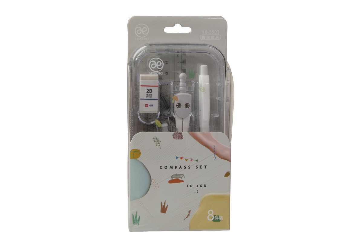 طقم هندسي 8 قطع  رقم HB5503